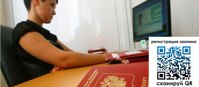 форма 3 в Королёве форма 3 в Королёве